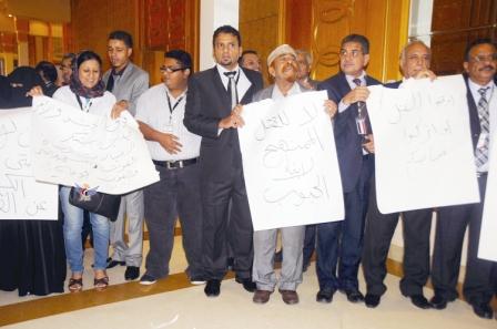 جانب من الوقفة الاحتجاجية ضد قتل الطيارين في لحج